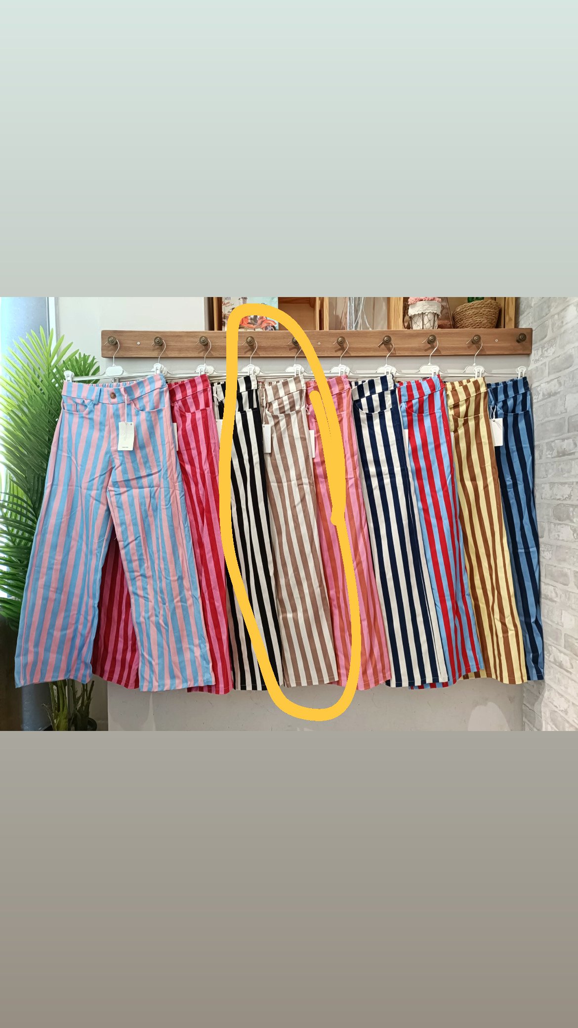 PANTALÓN RAYAS BEIGE