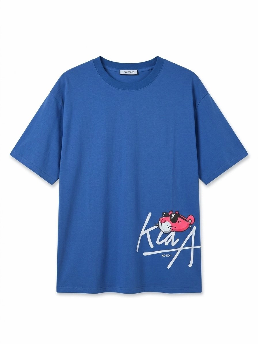 CAMISETA PANTERA AZUL