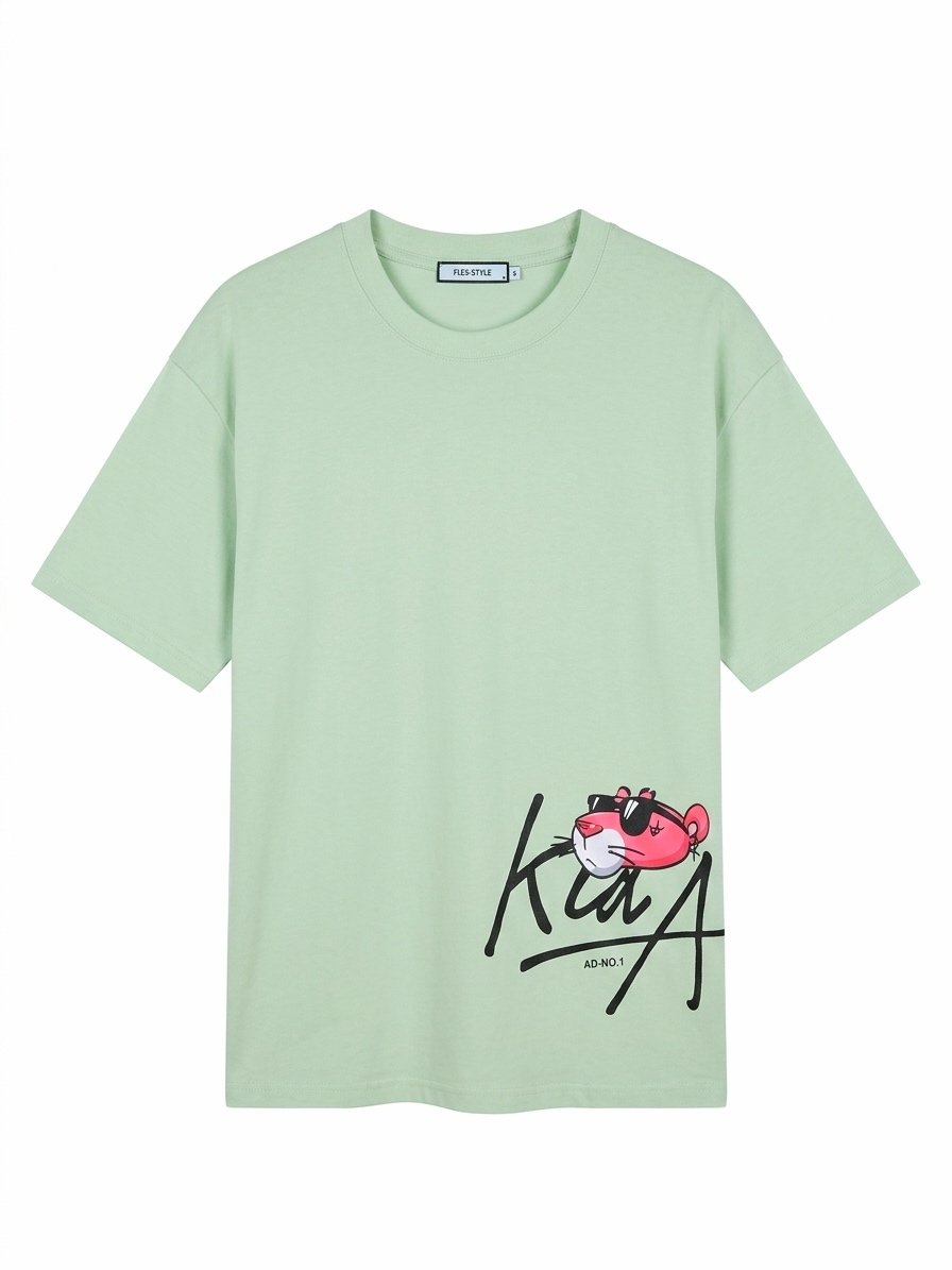 CAMISETA PANTERA VERDE