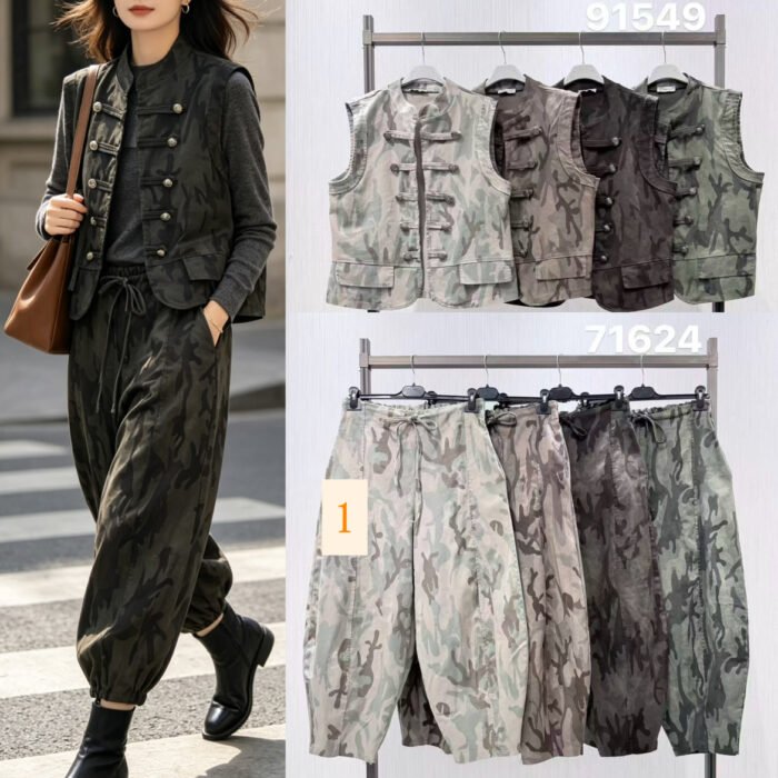 PANTALÓN CAMUFLAJE 1